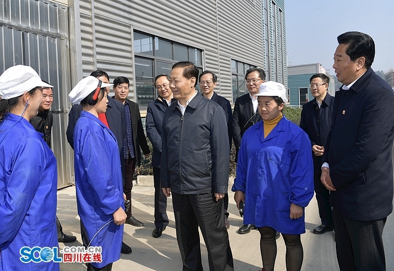 1550237088638.jpg 1550237088638.jpg